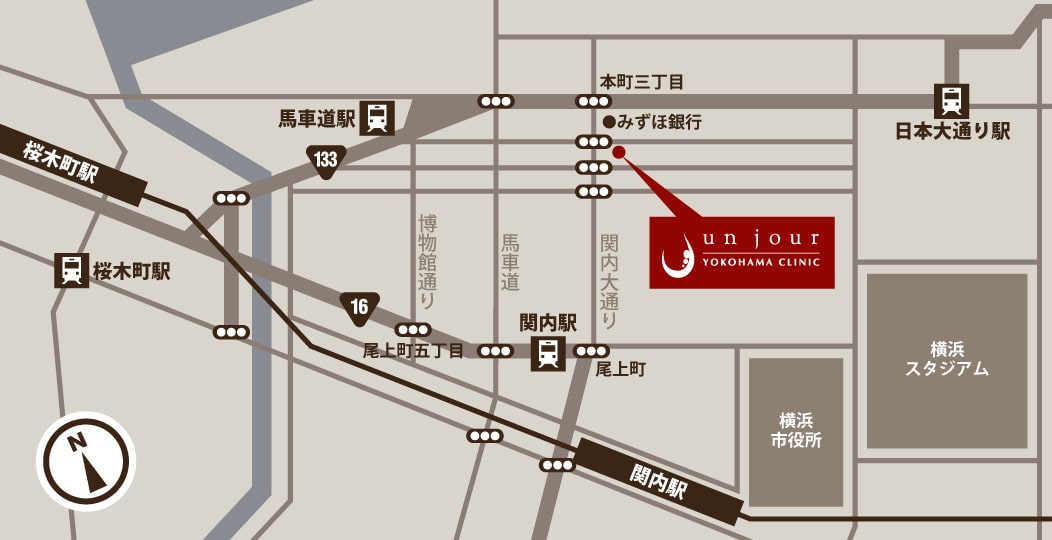 unjour yokohama clinic